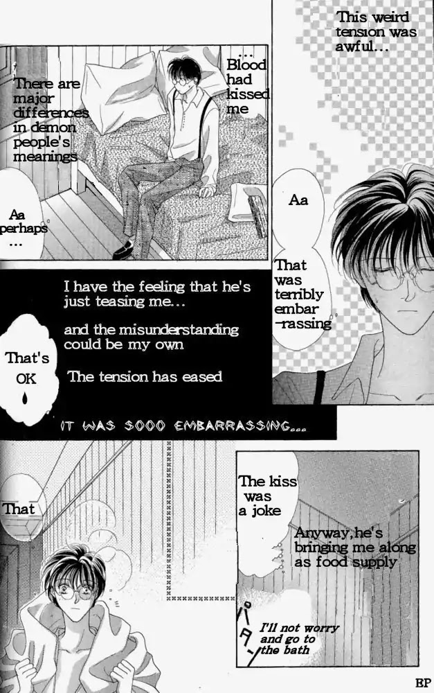 Koori no Mamono no Monogatari Chapter 2 page 18 - Chapter 2: Finding Jewels