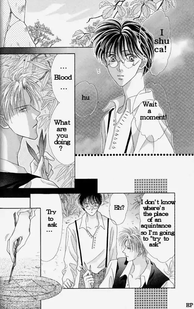 Koori no Mamono no Monogatari Chapter 2 page 2 - Chapter 2: Finding Jewels