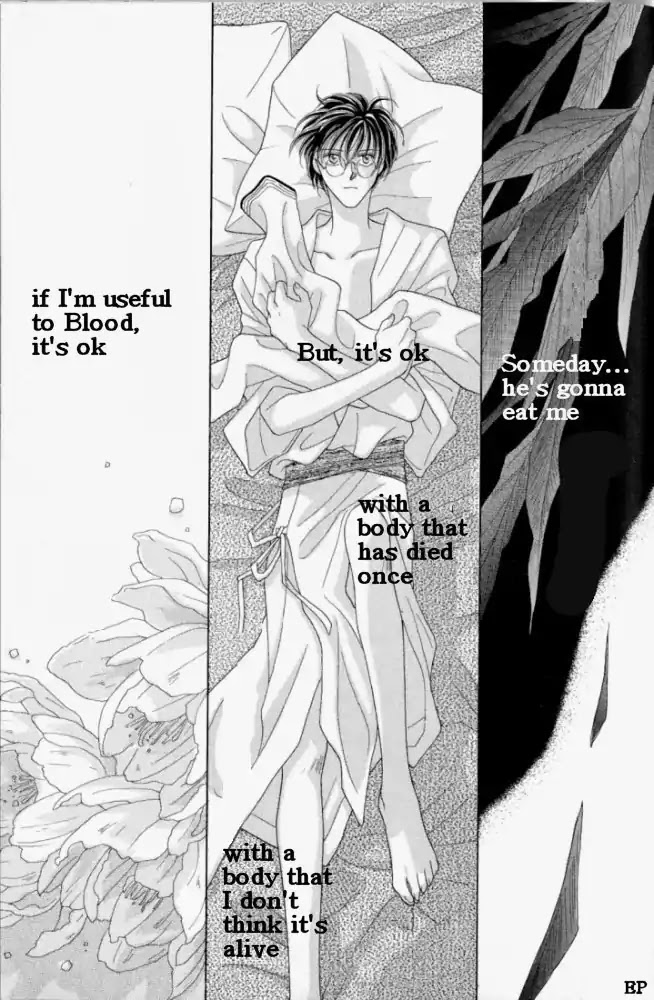Koori no Mamono no Monogatari Chapter 2 page 21 - Chapter 2: Finding Jewels