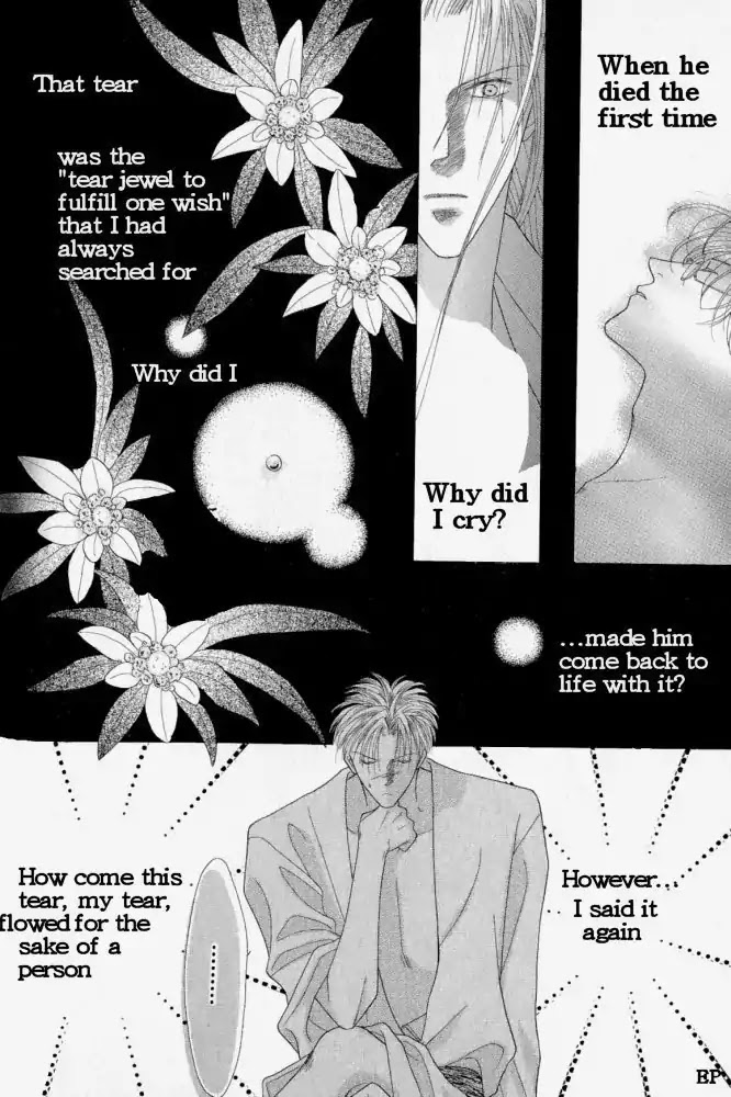Koori no Mamono no Monogatari Chapter 2 page 24 - Chapter 2: Finding Jewels