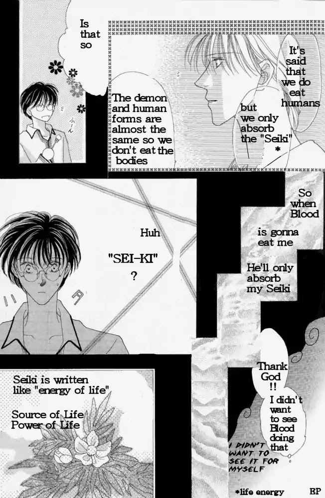 Koori no Mamono no Monogatari Chapter 2 page 33 - Chapter 2: Finding Jewels