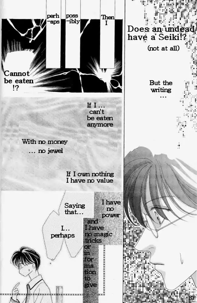 Koori no Mamono no Monogatari Chapter 2 page 34 - Chapter 2: Finding Jewels