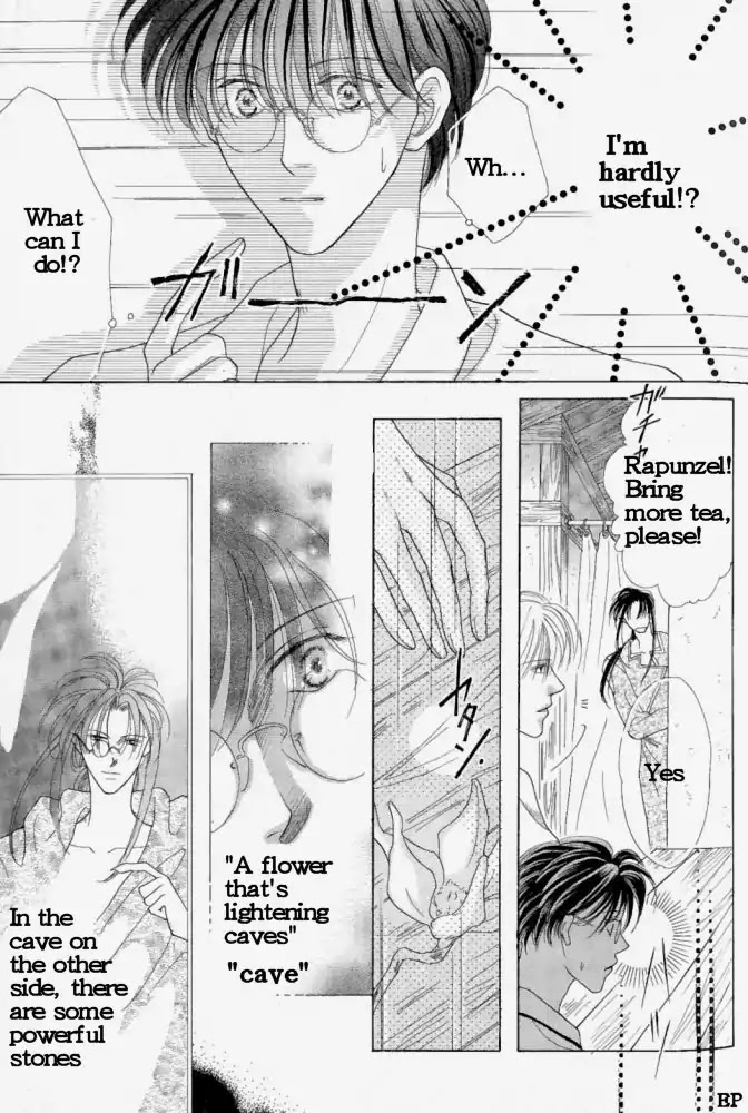 Koori no Mamono no Monogatari Chapter 2 page 35 - Chapter 2: Finding Jewels