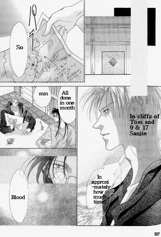 Koori no Mamono no Monogatari Chapter 2 page 37 - Chapter 2: Finding Jewels