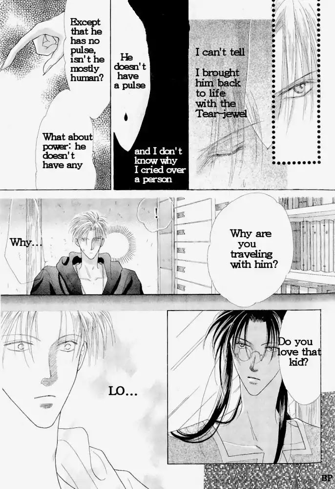 Koori no Mamono no Monogatari Chapter 2 page 39 - Chapter 2: Finding Jewels