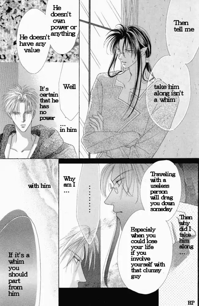 Koori no Mamono no Monogatari Chapter 2 page 41 - Chapter 2: Finding Jewels