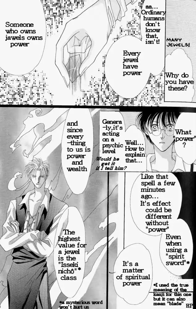 Koori no Mamono no Monogatari Chapter 2 page 7 - Chapter 2: Finding Jewels