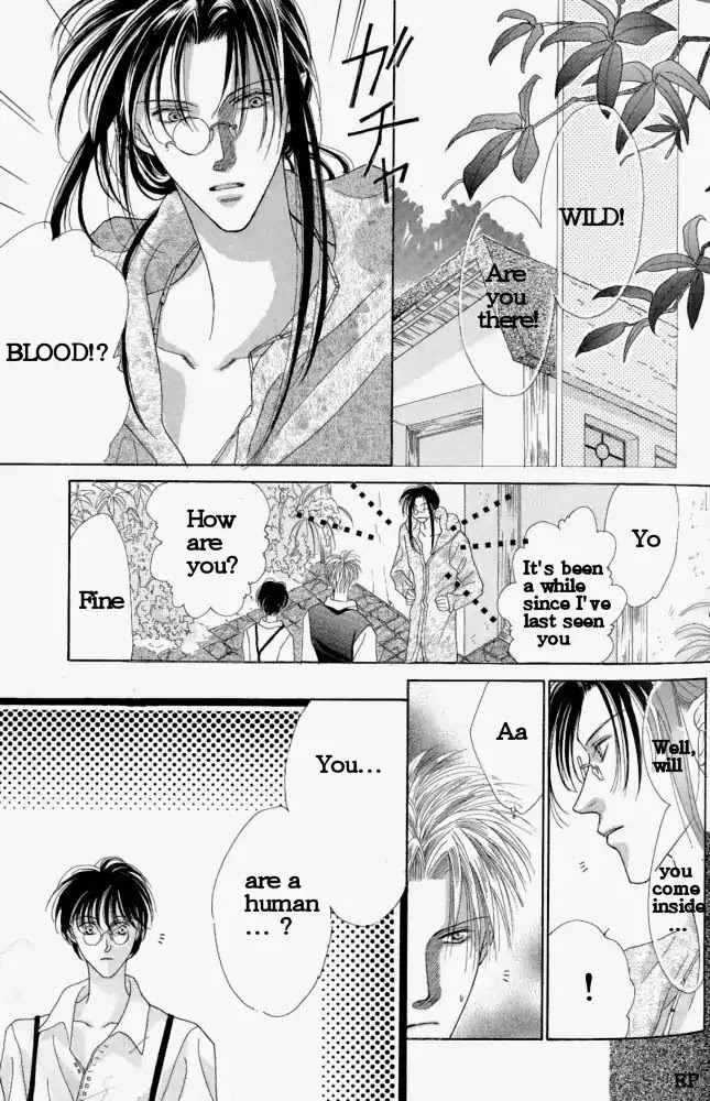 Koori no Mamono no Monogatari Chapter 2 page 9 - Chapter 2: Finding Jewels