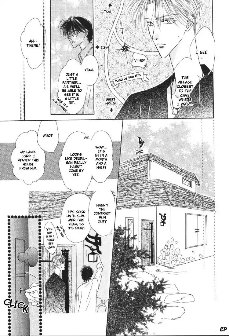 Koori no Mamono no Monogatari Chapter 20 page 13 - Chapter 20: Lie In Bed