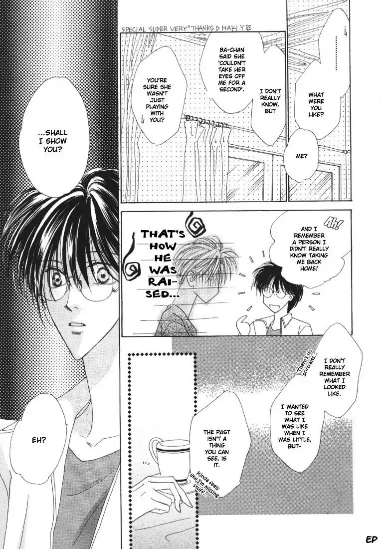 Koori no Mamono no Monogatari Chapter 20 page 17 - Chapter 20: Lie In Bed