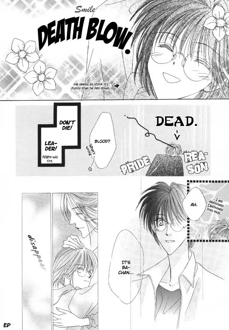 Koori no Mamono no Monogatari Chapter 20 page 24 - Chapter 20: Lie In Bed