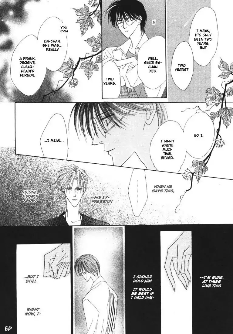 Koori no Mamono no Monogatari Chapter 20 page 26 - Chapter 20: Lie In Bed