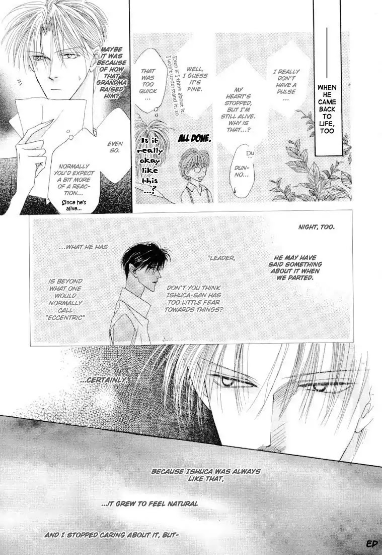 Koori no Mamono no Monogatari Chapter 20 page 31 - Chapter 20: Lie In Bed