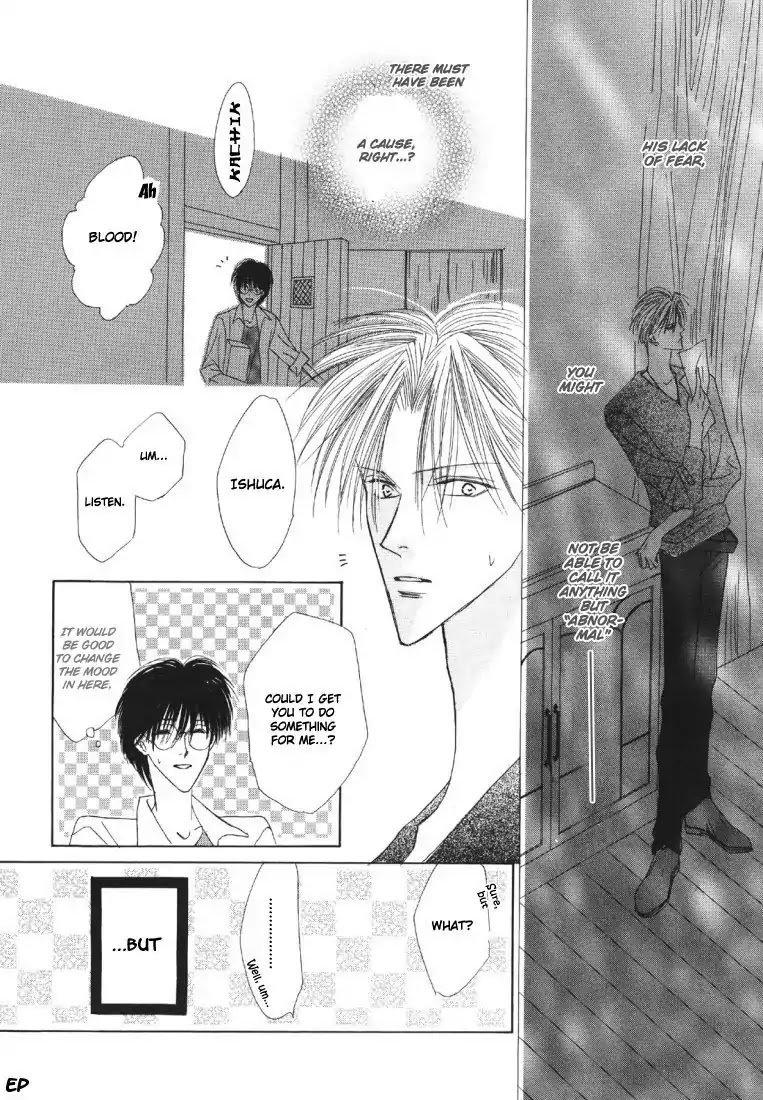 Koori no Mamono no Monogatari Chapter 20 page 32 - Chapter 20: Lie In Bed