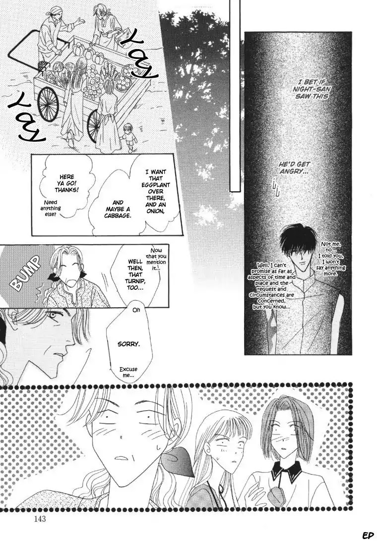 Koori no Mamono no Monogatari Chapter 20 page 33 - Chapter 20: Lie In Bed