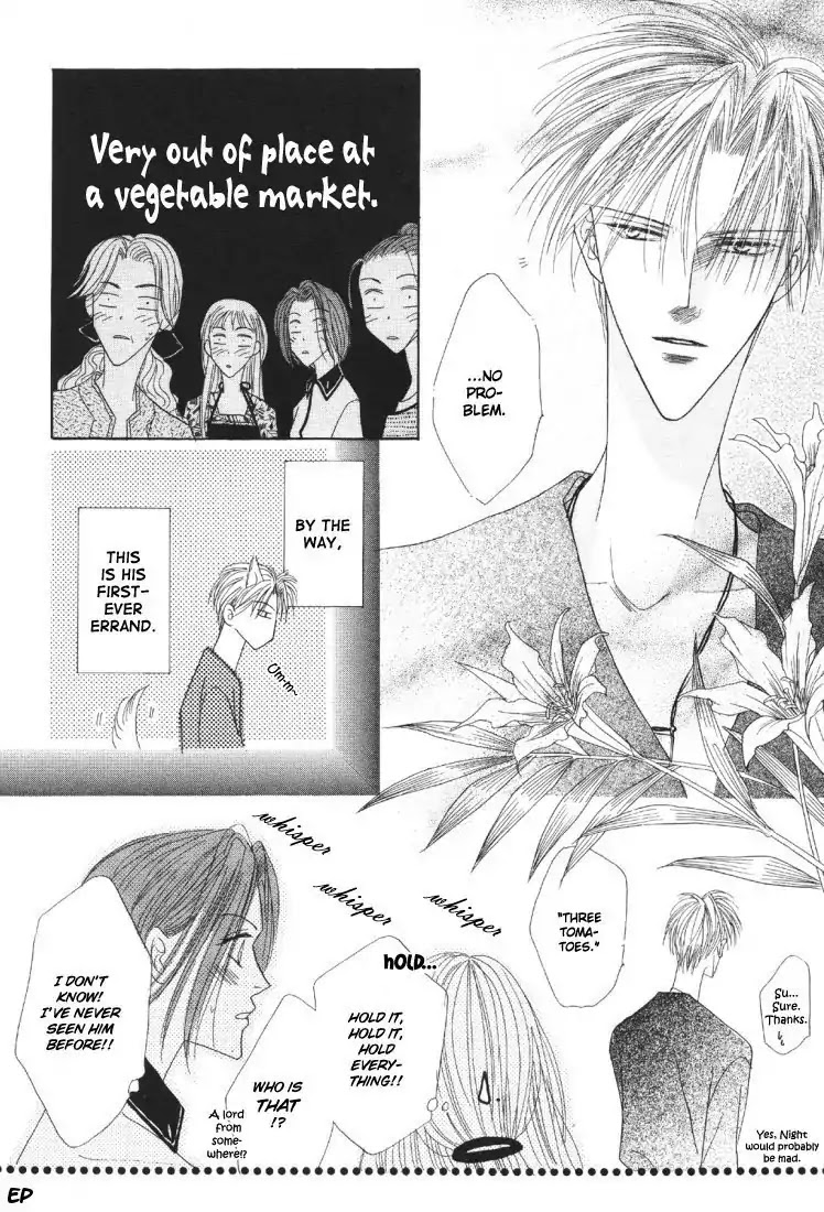 Koori no Mamono no Monogatari Chapter 20 page 34 - Chapter 20: Lie In Bed