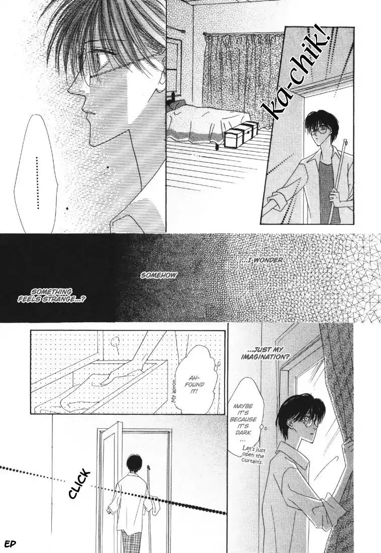 Koori no Mamono no Monogatari Chapter 20 page 39 - Chapter 20: Lie In Bed