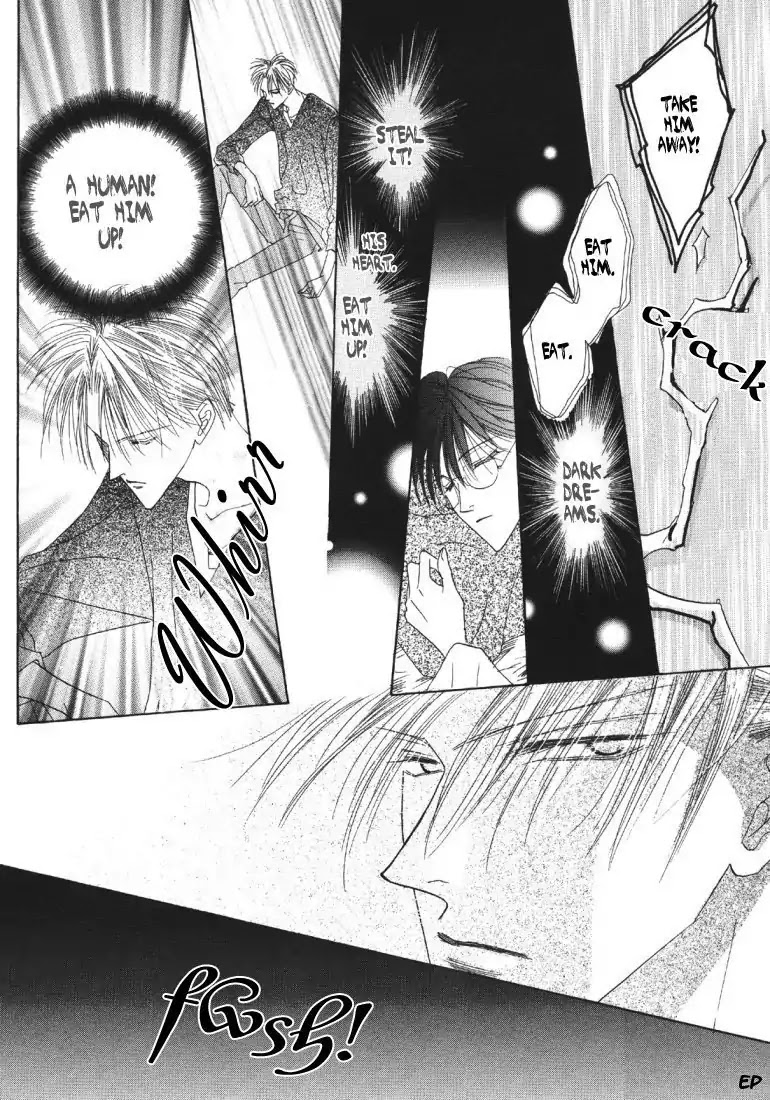 Koori no Mamono no Monogatari Chapter 20 page 4 - Chapter 20: Lie In Bed