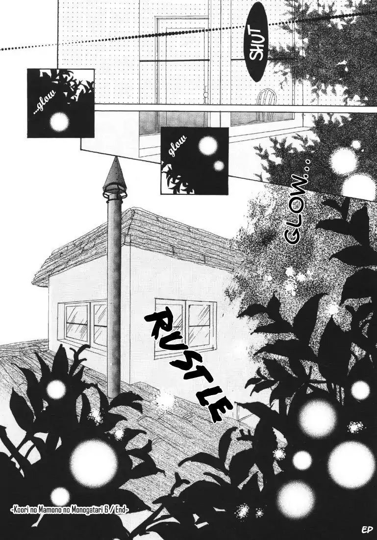 Koori no Mamono no Monogatari Chapter 20 page 40 - Chapter 20: Lie In Bed