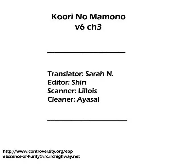 Koori no Mamono no Monogatari Chapter 20 page 43 - Chapter 20: Lie In Bed