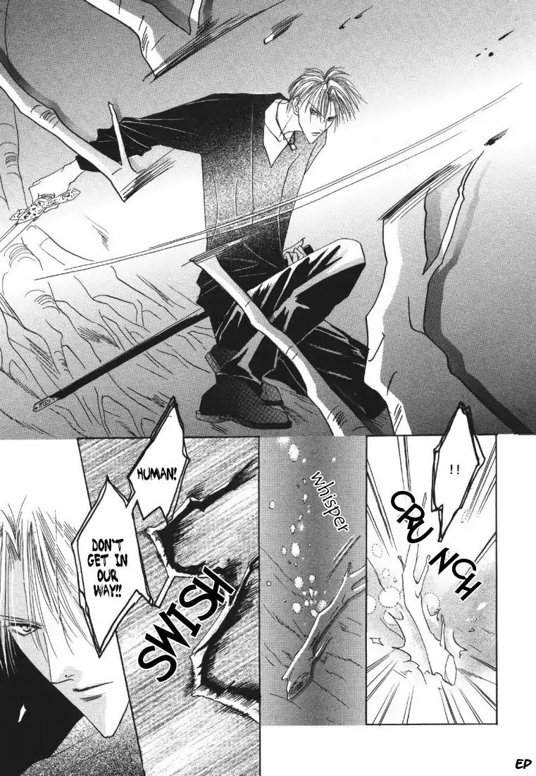 Koori no Mamono no Monogatari Chapter 20 page 5 - Chapter 20: Lie In Bed