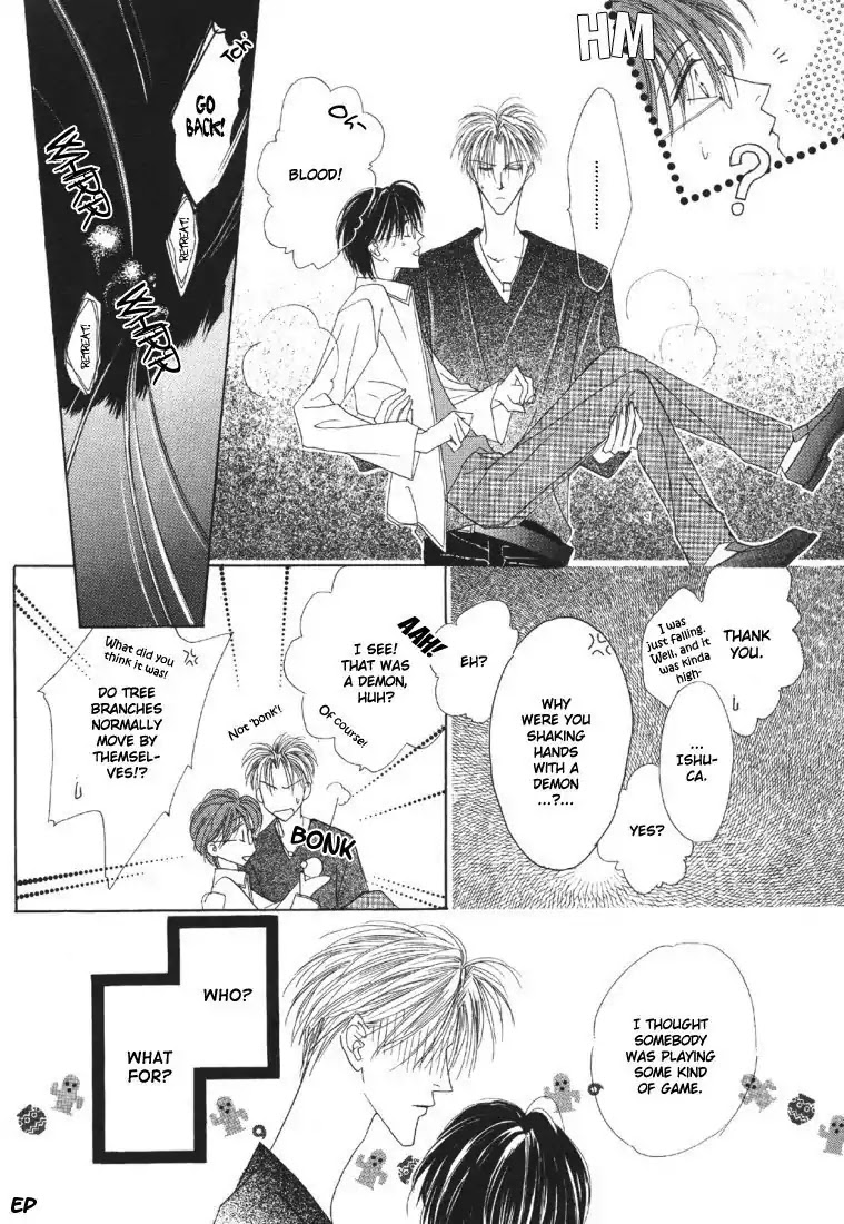 Koori no Mamono no Monogatari Chapter 20 page 8 - Chapter 20: Lie In Bed