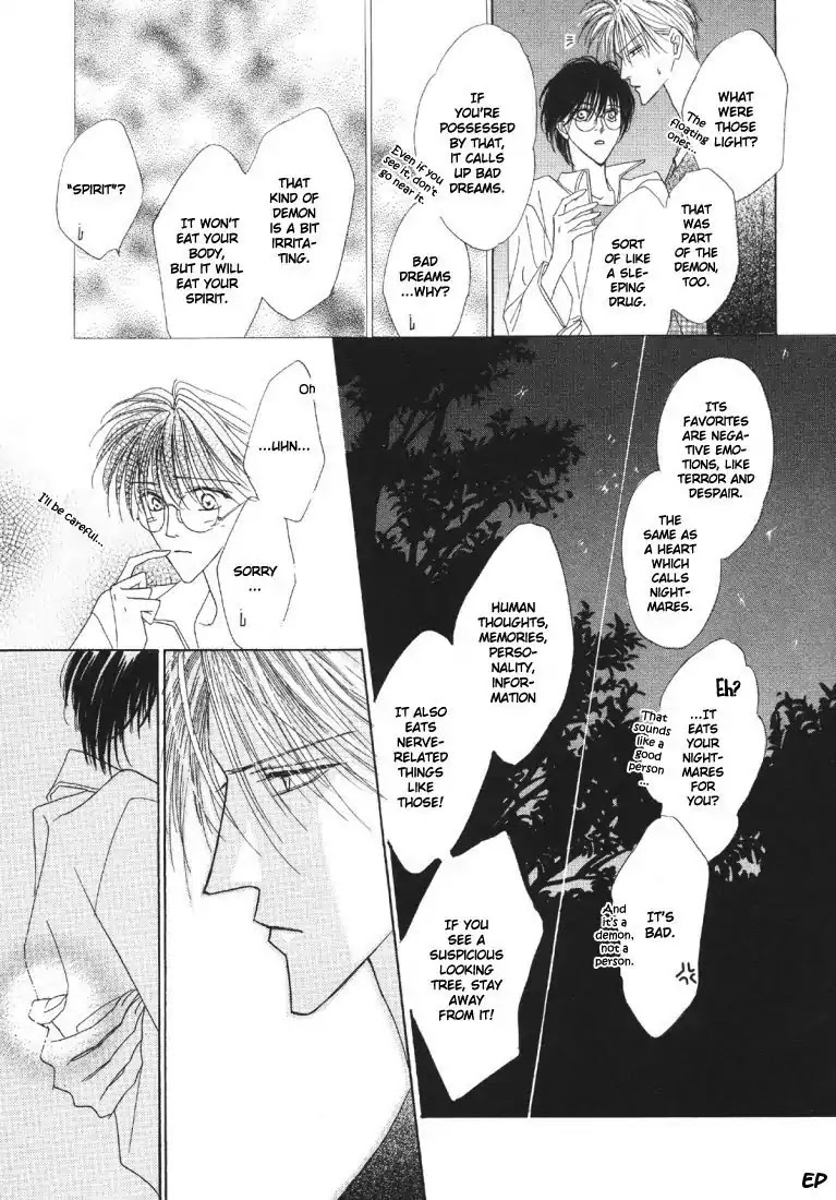 Koori no Mamono no Monogatari Chapter 20 page 9 - Chapter 20: Lie In Bed
