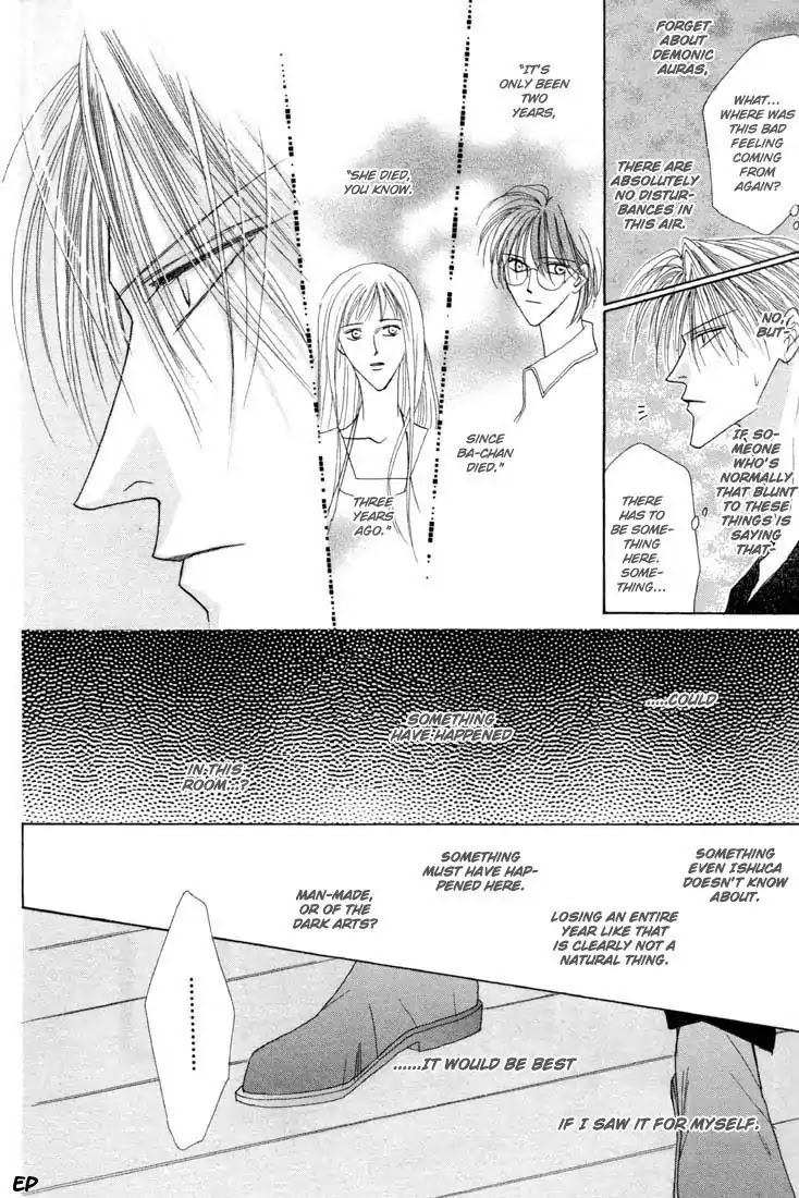 Koori no Mamono no Monogatari Chapter 21 page 10 - Chapter 21: Lie In Bed