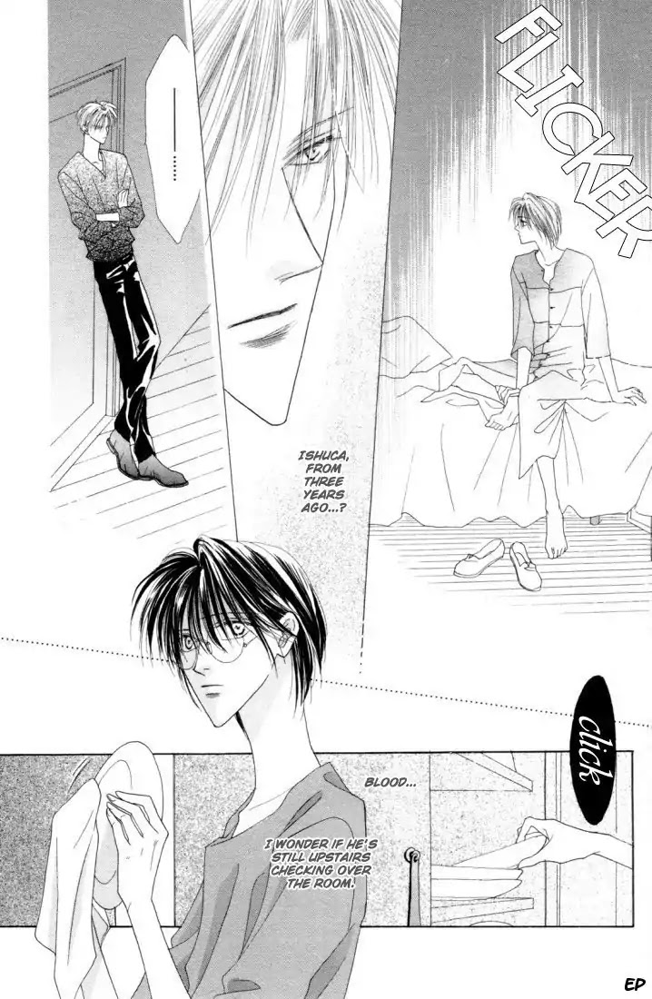 Koori no Mamono no Monogatari Chapter 21 page 12 - Chapter 21: Lie In Bed