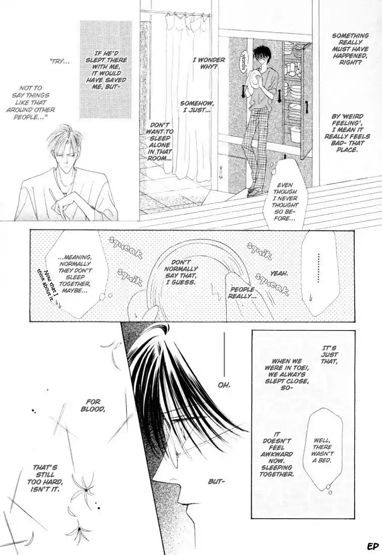 Koori no Mamono no Monogatari Chapter 21 page 13 - Chapter 21: Lie In Bed