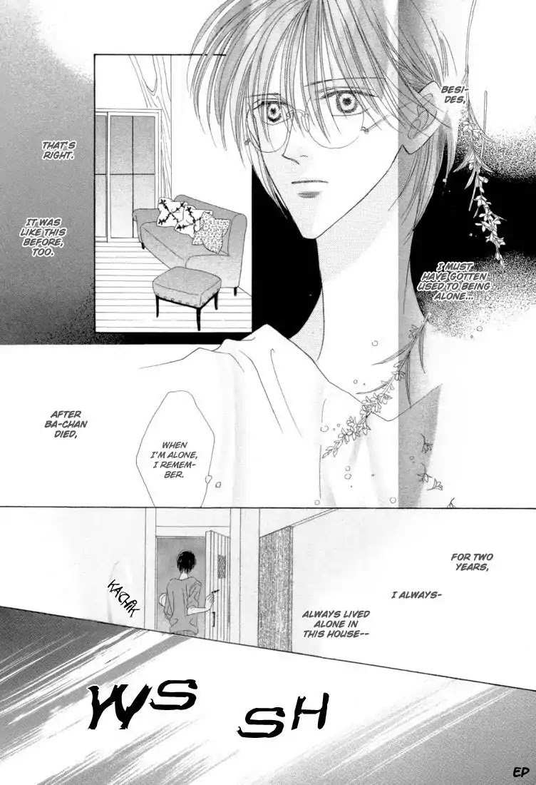 Koori no Mamono no Monogatari Chapter 21 page 15 - Chapter 21: Lie In Bed