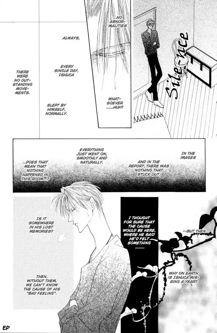 Koori no Mamono no Monogatari Chapter 21 page 18 - Chapter 21: Lie In Bed