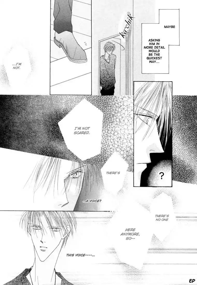 Koori no Mamono no Monogatari Chapter 21 page 19 - Chapter 21: Lie In Bed