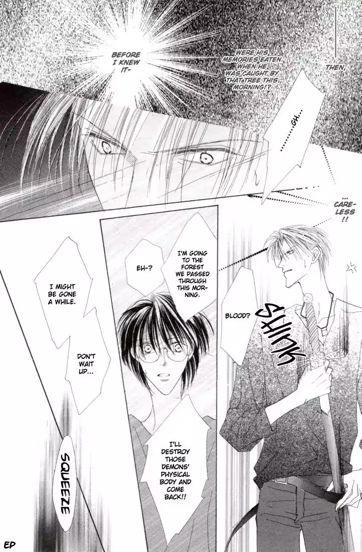 Koori no Mamono no Monogatari Chapter 21 page 22 - Chapter 21: Lie In Bed
