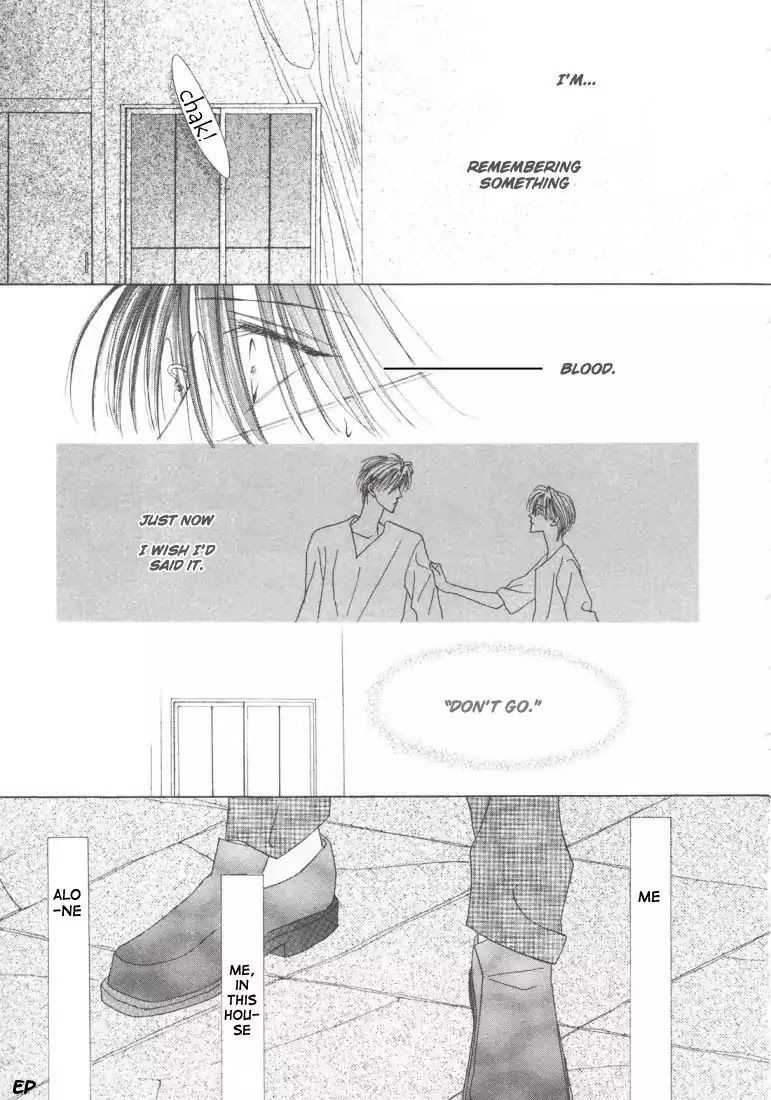 Koori no Mamono no Monogatari Chapter 21 page 25 - Chapter 21: Lie In Bed