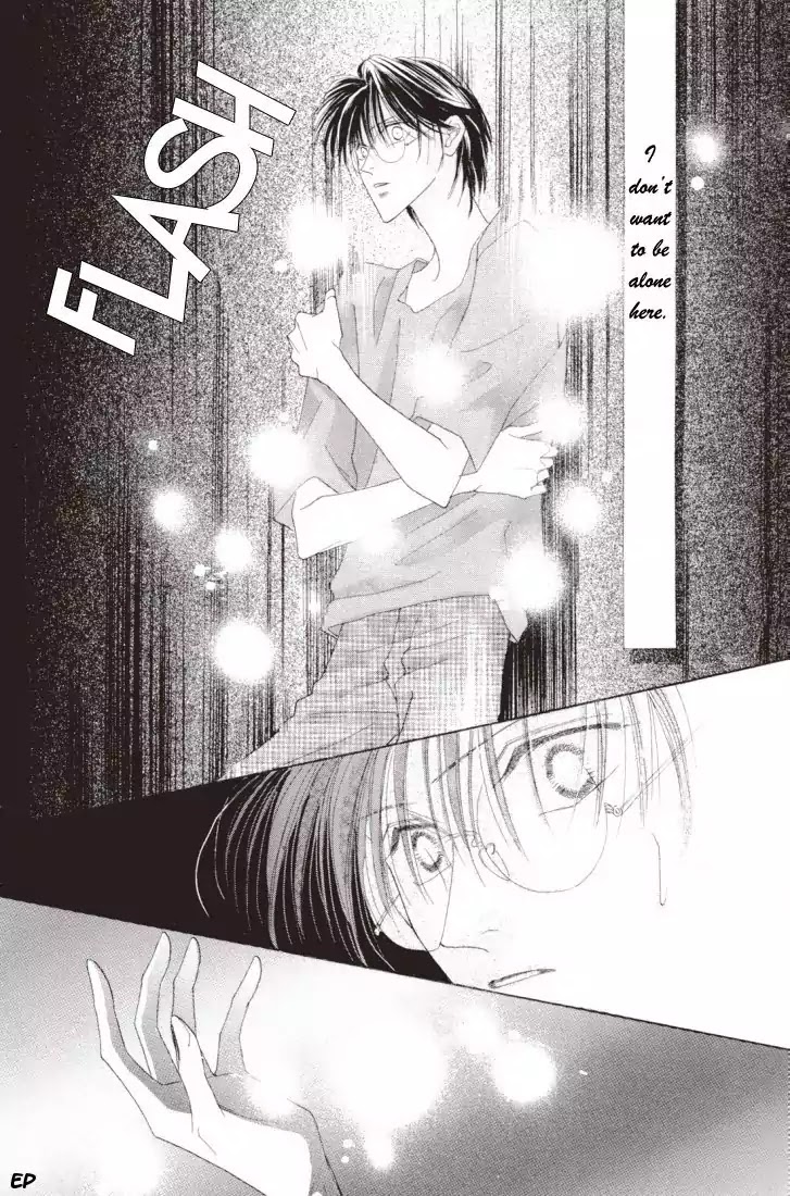 Koori no Mamono no Monogatari Chapter 21 page 26 - Chapter 21: Lie In Bed