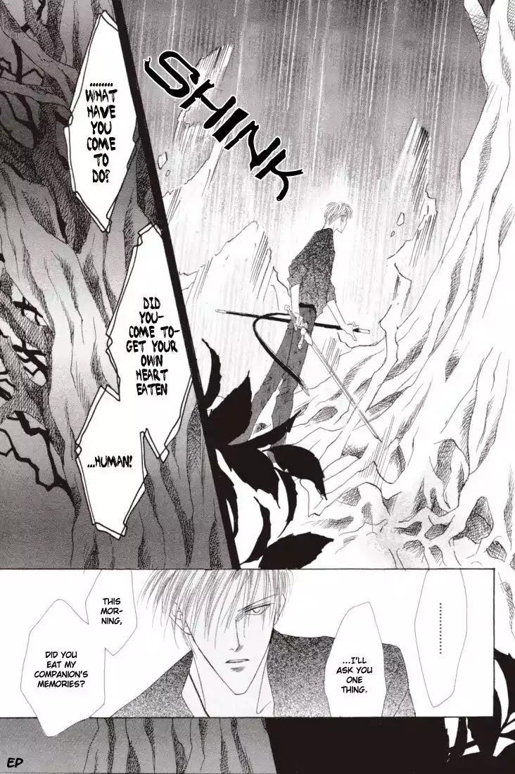 Koori no Mamono no Monogatari Chapter 21 page 29 - Chapter 21: Lie In Bed