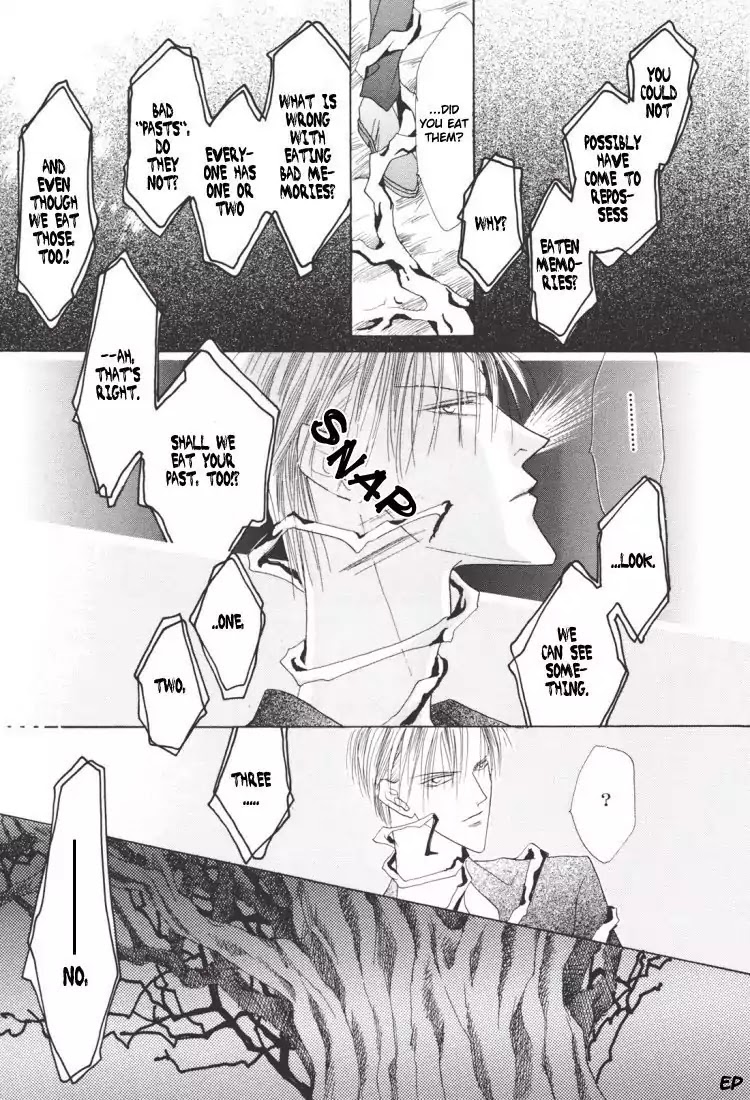 Koori no Mamono no Monogatari Chapter 21 page 31 - Chapter 21: Lie In Bed