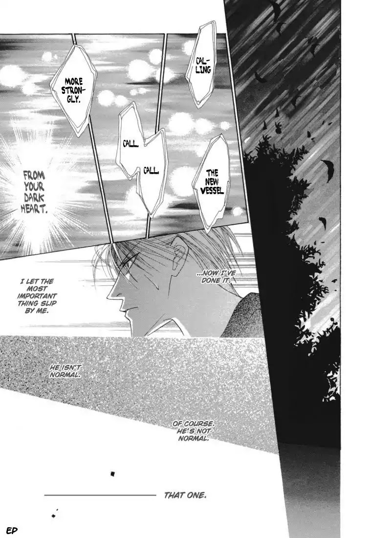 Koori no Mamono no Monogatari Chapter 21 page 41 - Chapter 21: Lie In Bed