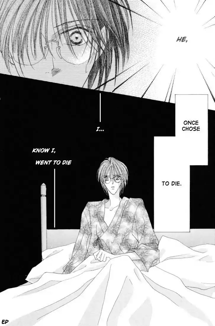 Koori no Mamono no Monogatari Chapter 21 page 42 - Chapter 21: Lie In Bed