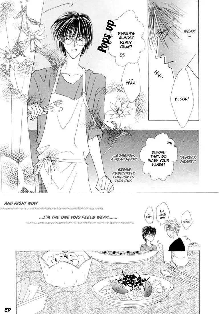 Koori no Mamono no Monogatari Chapter 21 page 5 - Chapter 21: Lie In Bed