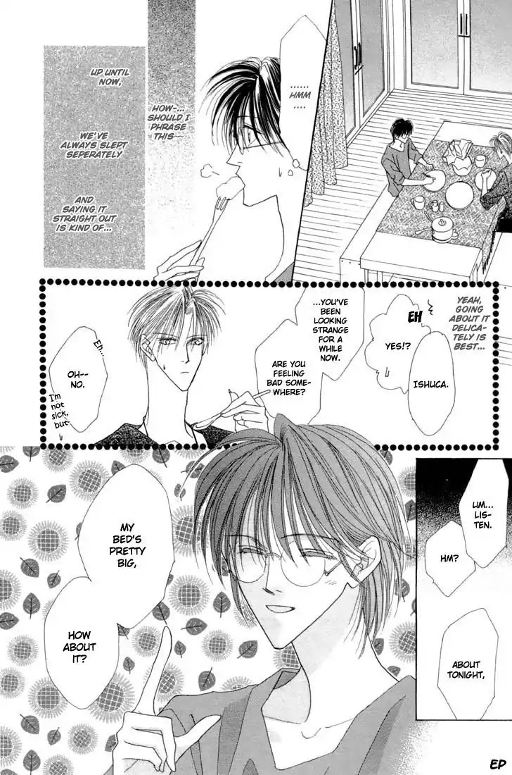 Koori no Mamono no Monogatari Chapter 21 page 6 - Chapter 21: Lie In Bed