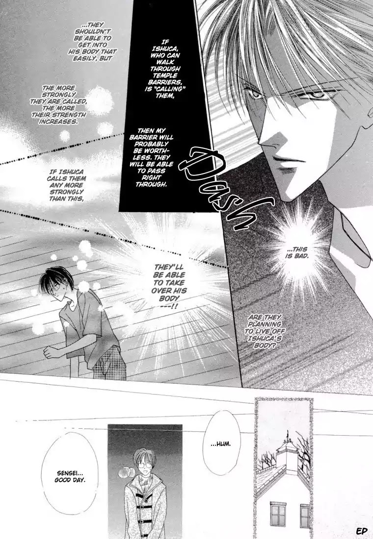 Koori no Mamono no Monogatari Chapter 22 page 11 - Chapter 22: Lie In Bed