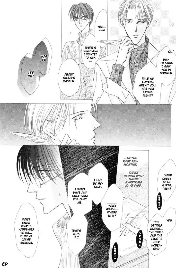 Koori no Mamono no Monogatari Chapter 22 page 12 - Chapter 22: Lie In Bed