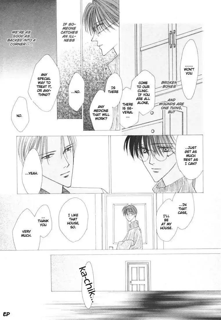 Koori no Mamono no Monogatari Chapter 22 page 13 - Chapter 22: Lie In Bed
