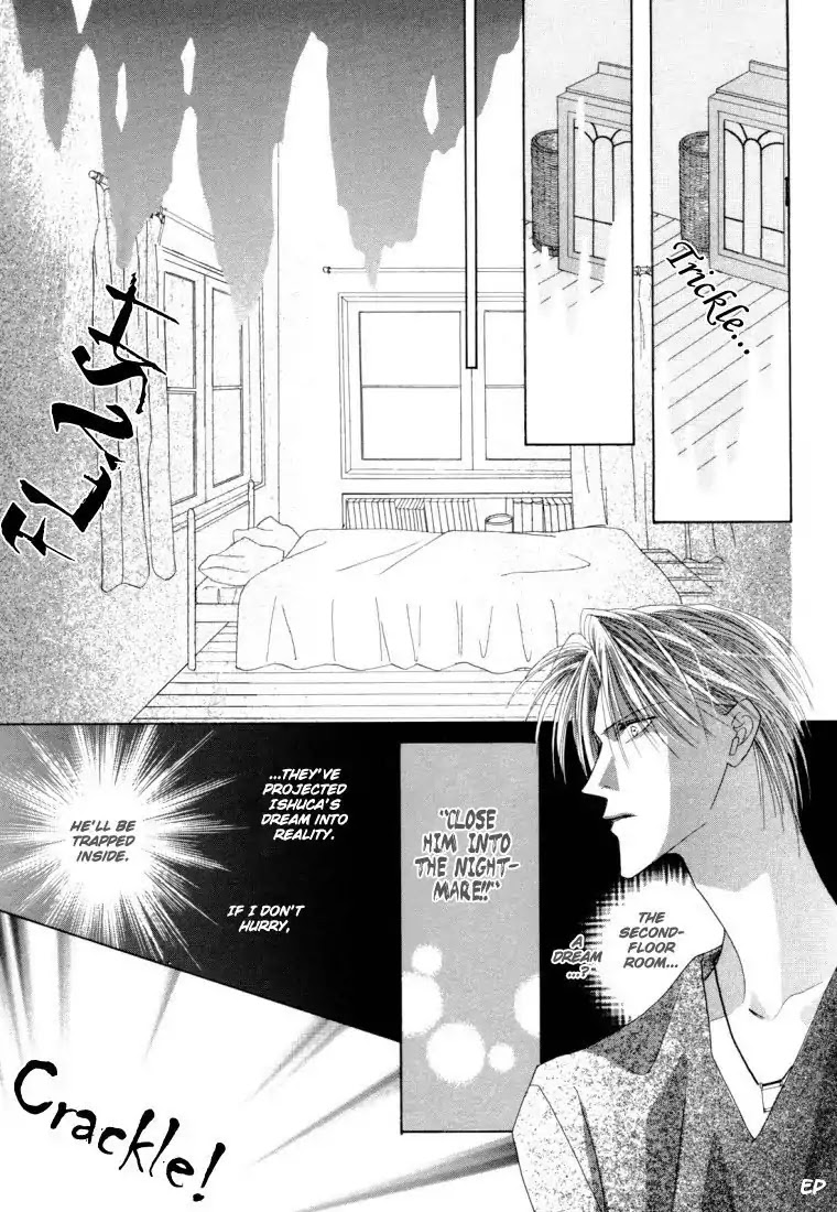 Koori no Mamono no Monogatari Chapter 22 page 15 - Chapter 22: Lie In Bed