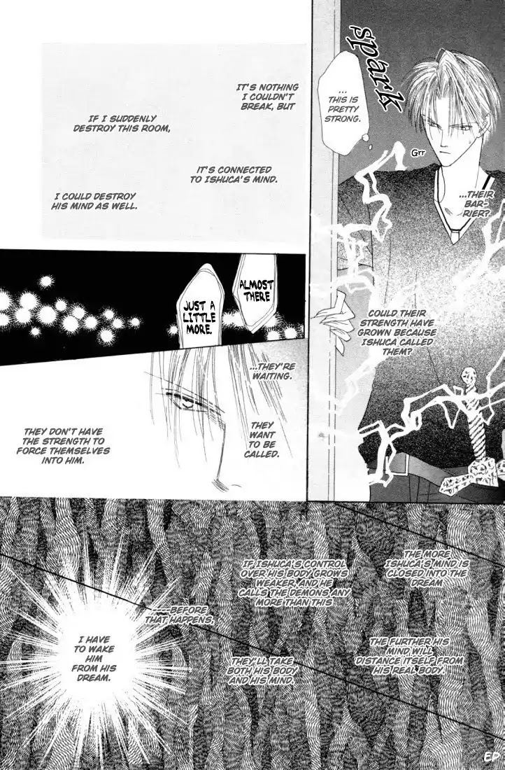 Koori no Mamono no Monogatari Chapter 22 page 16 - Chapter 22: Lie In Bed
