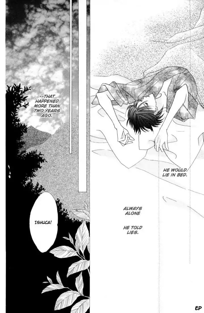 Koori no Mamono no Monogatari Chapter 22 page 2 - Chapter 22: Lie In Bed