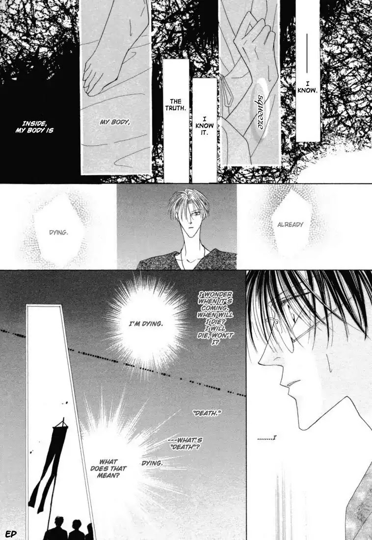 Koori no Mamono no Monogatari Chapter 22 page 21 - Chapter 22: Lie In Bed