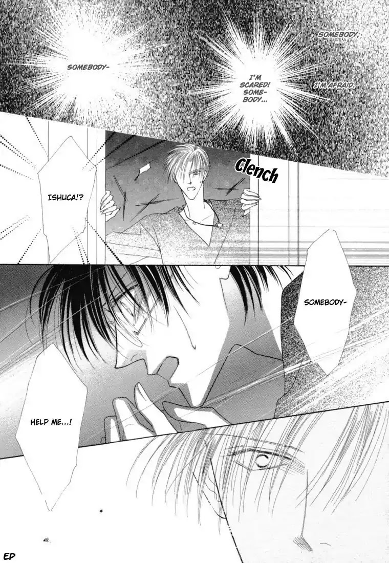 Koori no Mamono no Monogatari Chapter 22 page 23 - Chapter 22: Lie In Bed